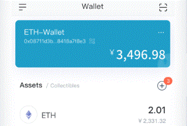 2024年金秋招imToken官网聘月活动启动